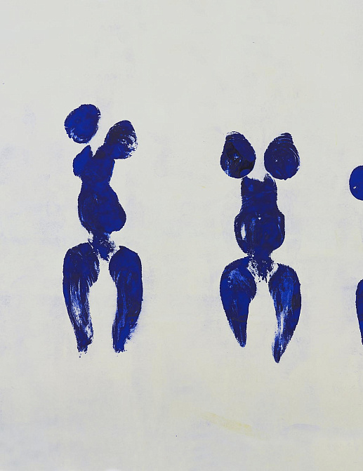 Панно и фотообои Pierre Frey Galerie 3 FP901001