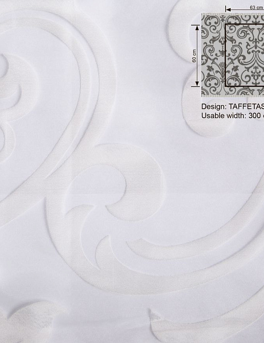 Ткань Galleria Arben Souffle Taffetas/Bianco