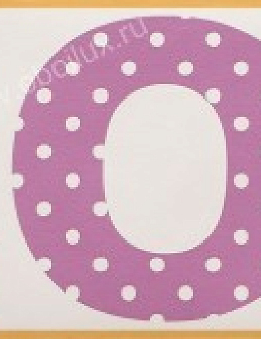 Бордюр Caselio Miss Zoe MIS57973287
