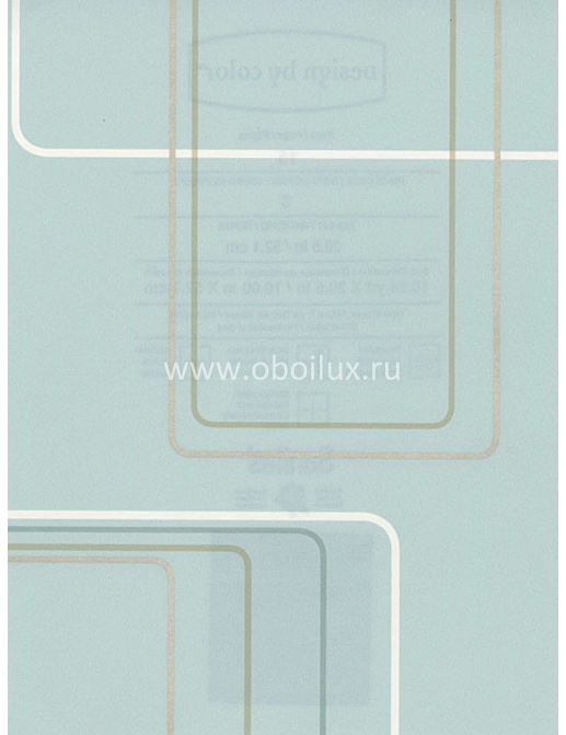 Обои Blue Mountain Pastel BC1583754