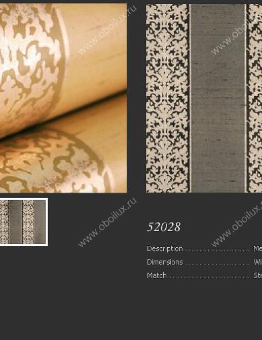 Обои Arte Metallics 52028
