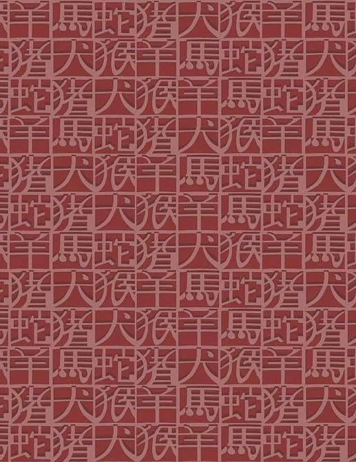 Обои Missoni Home Wallcoverings 02 10100