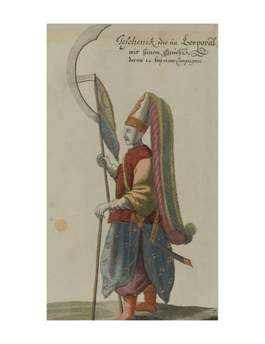Панно и фотообои Iksel Scenic & Architectural Wallpapers Ottoman Costumes OP4