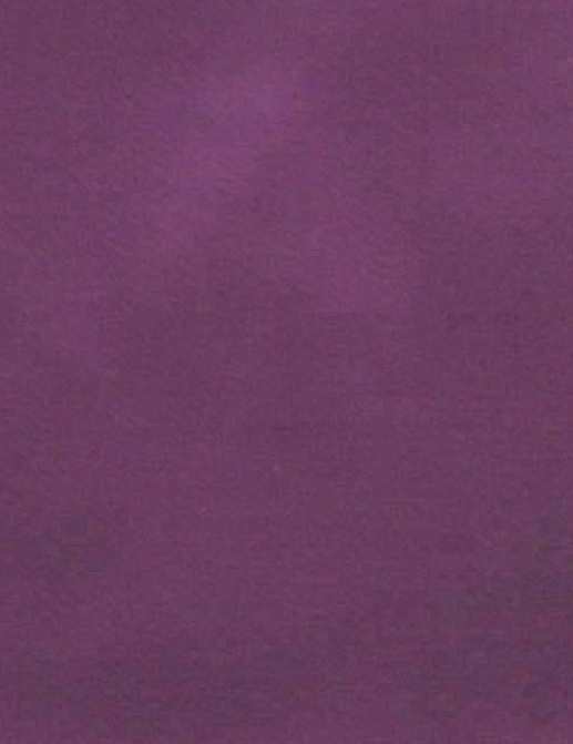Ткань Prestigious Textiles Couture 7107805
