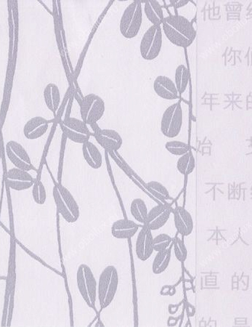 Обои Eijffinger Oriental Moon 742064