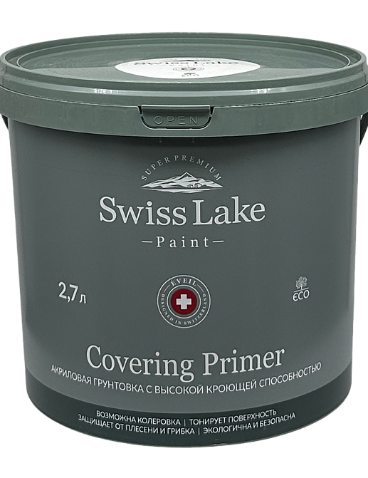 Грунтовка Swiss Lake Covering Primer CP 2.7 л