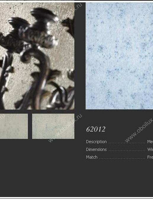 Обои Arte Metal x 62012