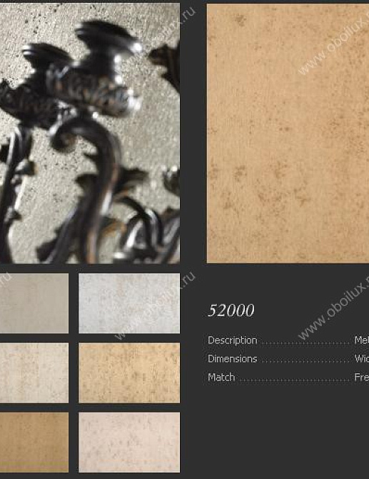 Обои Arte Metallics 52000