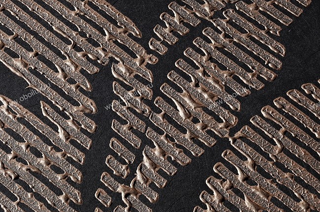Обои York Ronald Redding - Sculptured Surfaces II SS2205