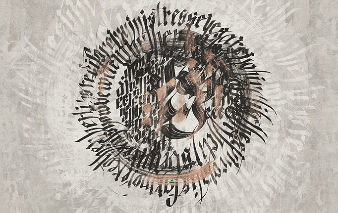 Российские обои Factura, коллекция Collection 2021, артикул CALLIGRAPHY/2