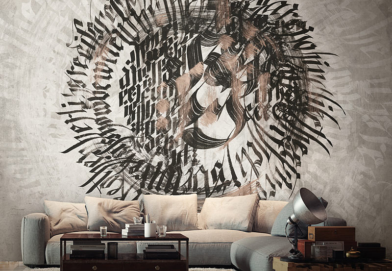 Обои Factura Collection 2021 CALLIGRAPHY/2
