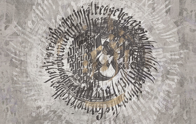 Российские обои Factura, коллекция Collection 2021, артикул CALLIGRAPHY/4