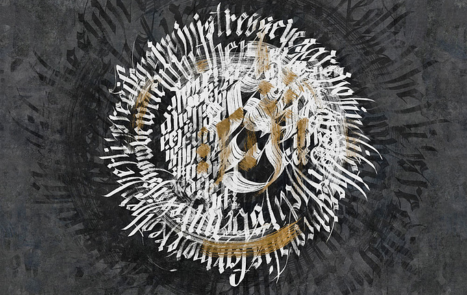 Российские обои Factura, коллекция Collection 2021, артикул CALLIGRAPHY/5