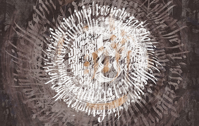 Российские обои Factura, коллекция Collection 2021, артикул CALLIGRAPHY/8