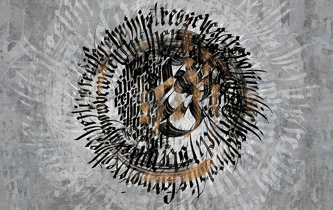 Российские обои Factura, коллекция Kids, артикул CALLIGRAPHY/1