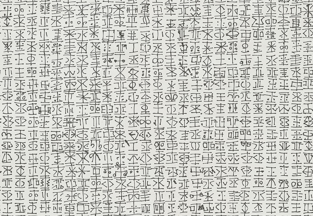 Панно и фотообои Tecnografica Collection 2019 73257-1