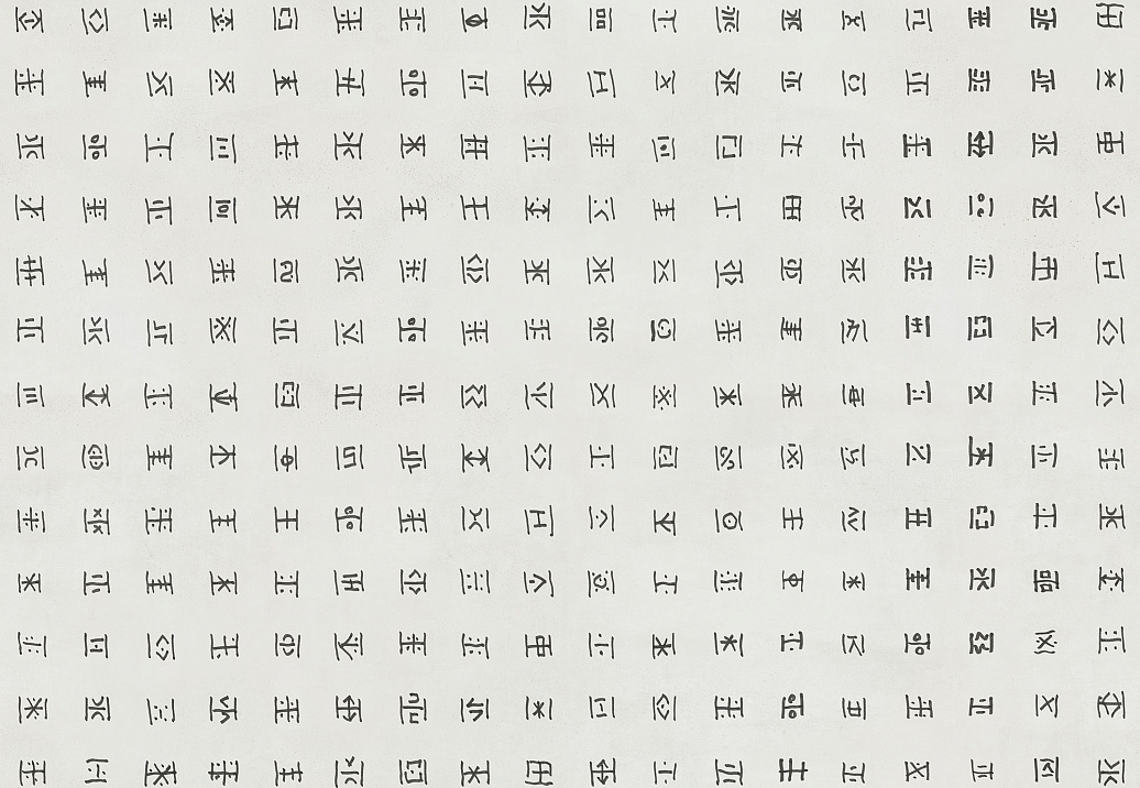 Панно и фотообои Tecnografica Collection 2019 73258-1