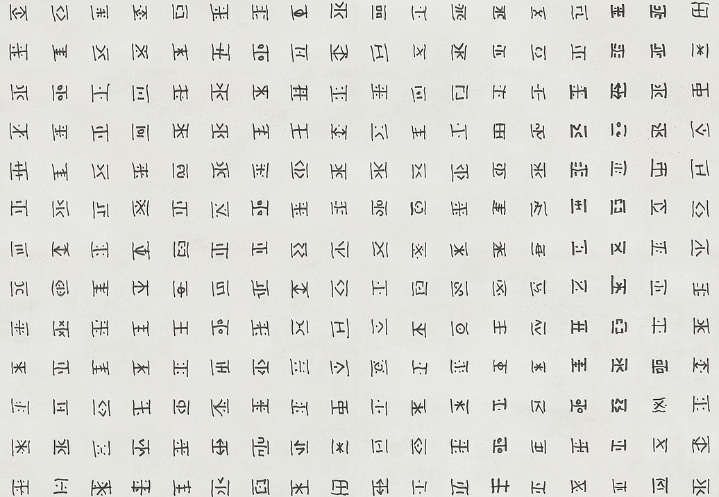 Панно и фотообои Tecnografica Collection 2019 73258-1