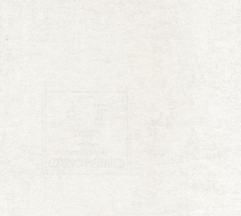 Обои Casamance Chromatic C72000510