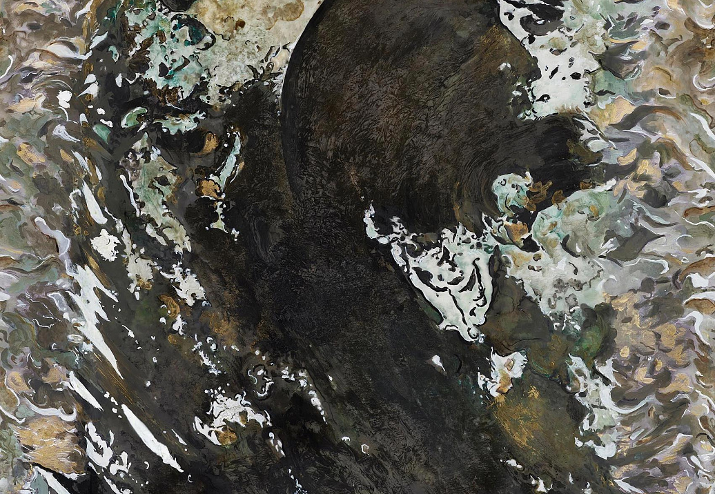 Панно и фотообои Pierre Frey Galerie 4 FP998001