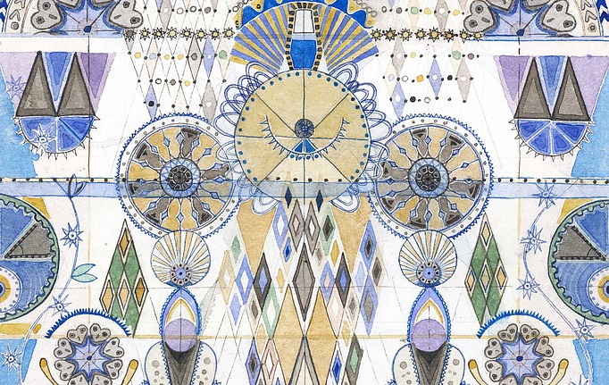 Российские панно и фотообои ID Wall, коллекция Art, артикул ID061011
