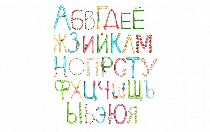 Российские панно и фотообои ID Wall, коллекция Детям, артикул ID037042