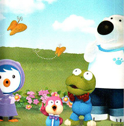Бордюр Sergio Rosselini Childhood 50061-1