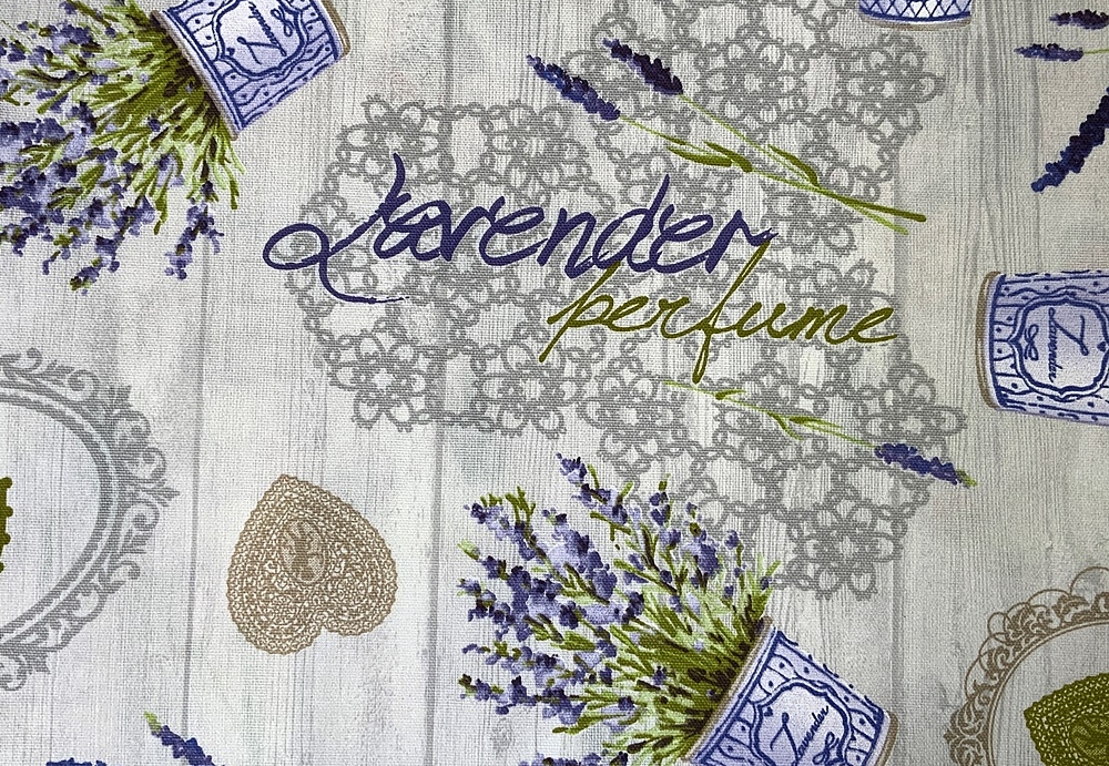 Ткань Galleria Arben Amalfi Lavanda/6061