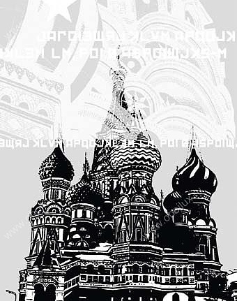 Панно и фотообои A. S. Creation XXL 0320-8