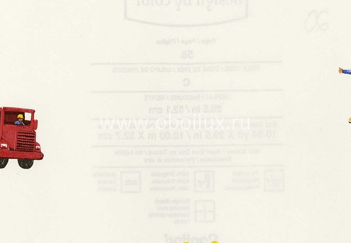 Обои Blue Mountain Boys BC1580688