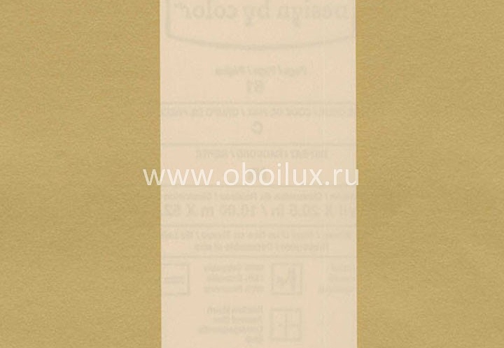 Обои Blue Mountain Metallic BC1581392