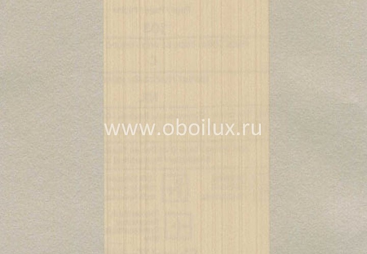Обои Blue Mountain Metallic BC1583304