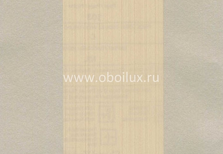 Обои Blue Mountain Metallic BC1583304