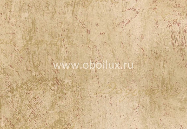 Обои Blue Mountain Purple BC1580316