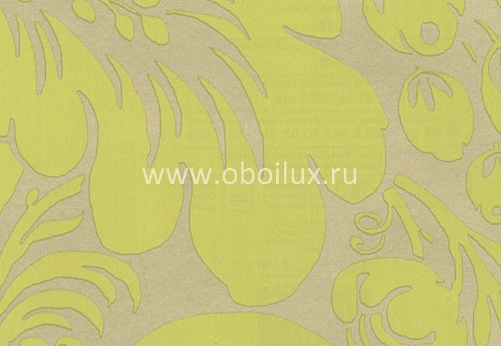 Обои Blue Mountain Green BC1581413