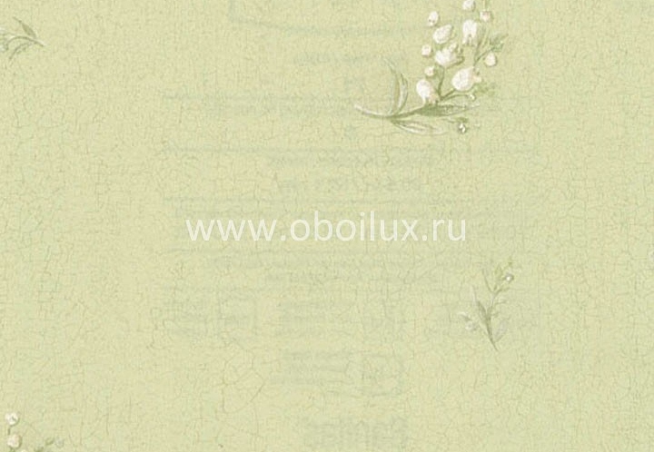 Обои Blue Mountain Green BC1581785
