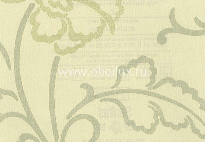 Обои Blue Mountain Green BC1582010