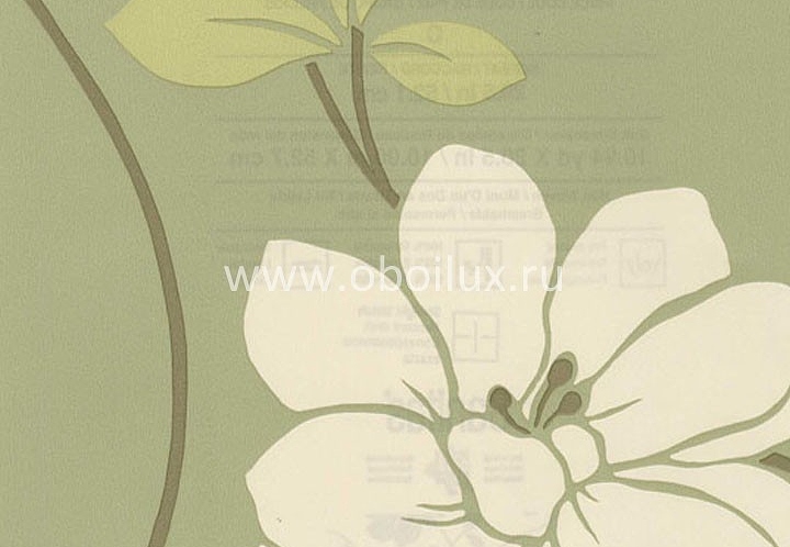Обои Blue Mountain Green BC1582011