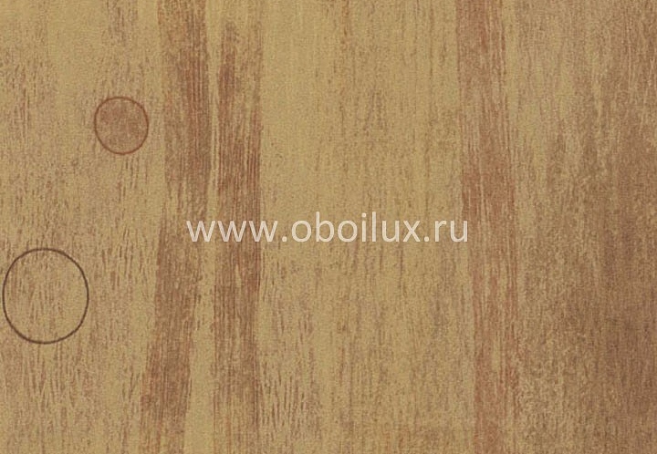 Обои Blue Mountain Orange BC1581493