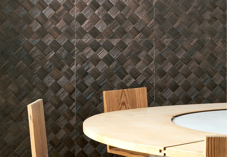 Обои Arte Les Forets 48001