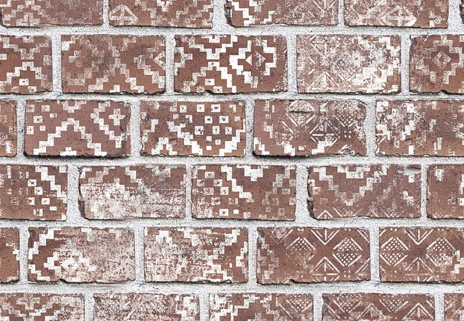 Панно и фотообои Rebel Walls No 9 Home R15231
