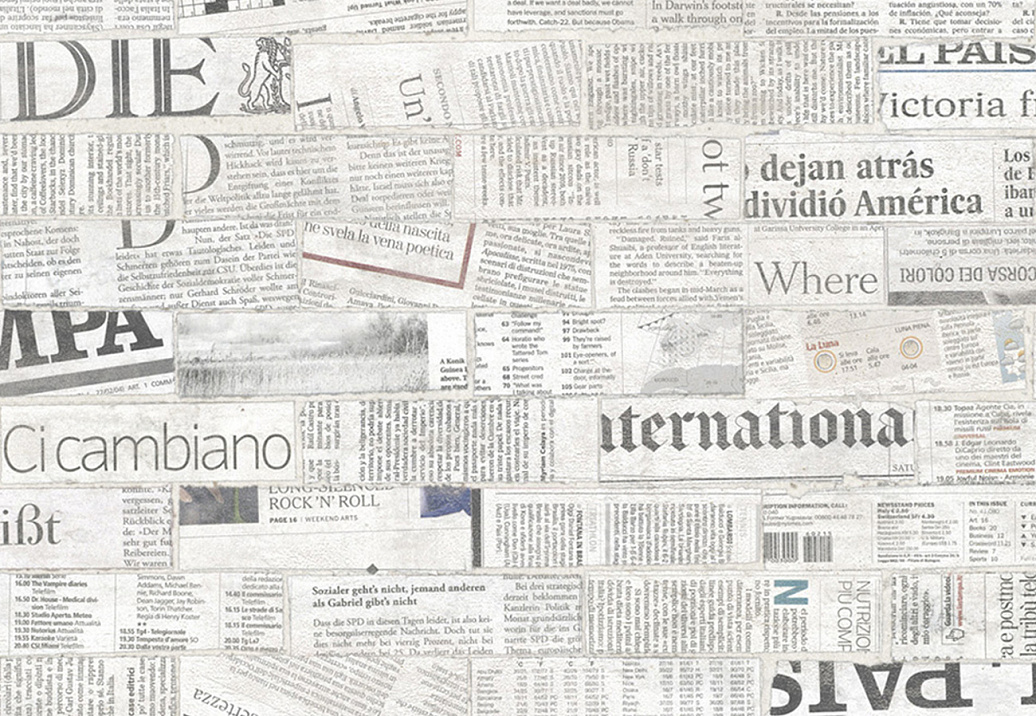 Панно и фотообои Tecnografica Collection 2017 Marco Fontana: Newsbrick