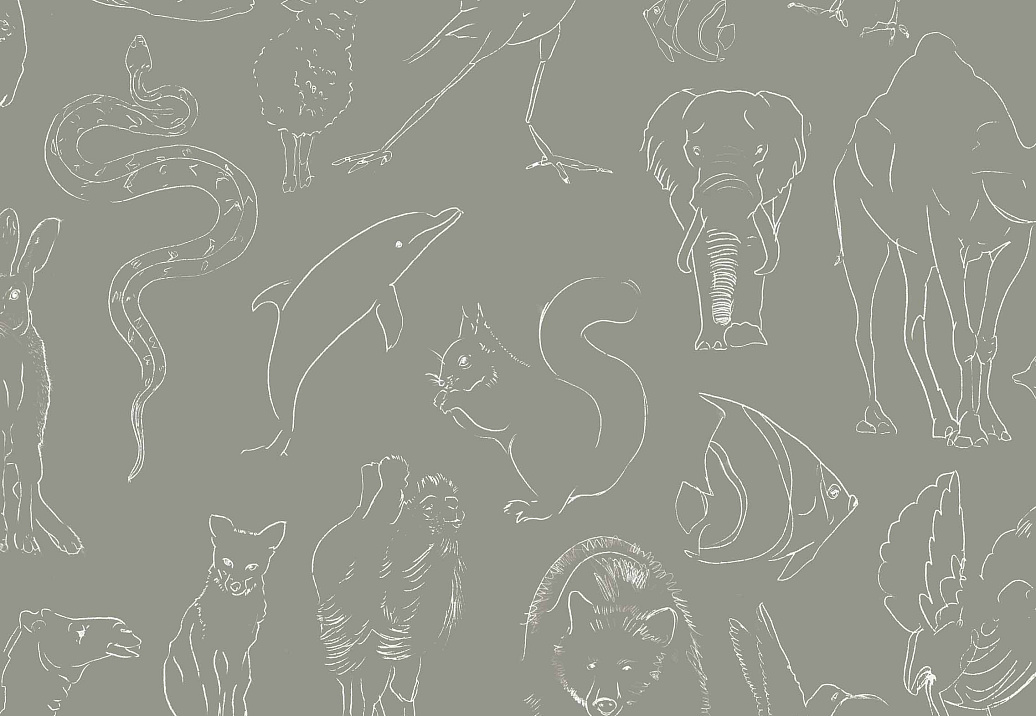 Обои Coordonne Random Kids 9700183