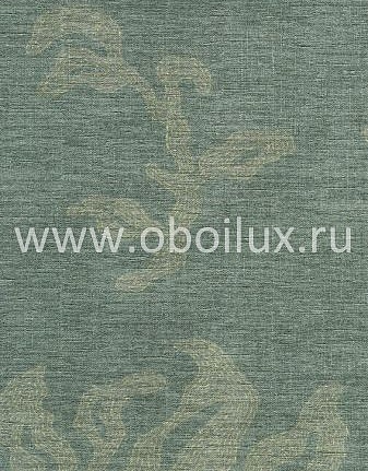 Обои Zoffany Elementi ewp03007