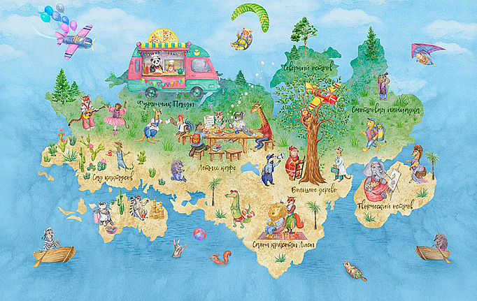 Российские обои ID Wall, коллекция Kids, артикул ID031010