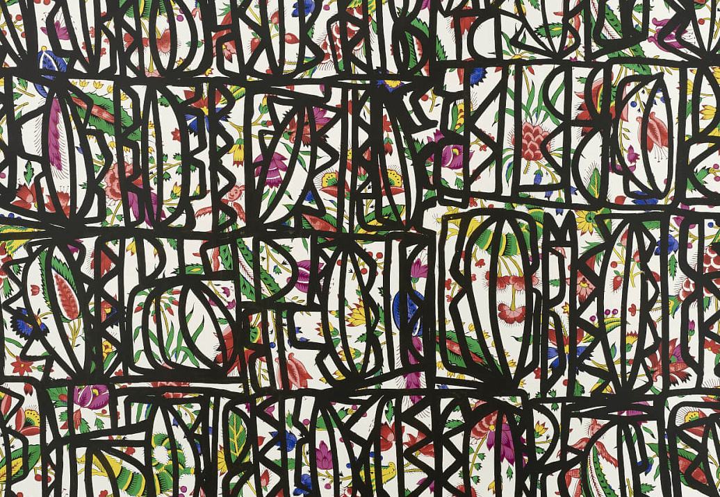 Обои Pierre Frey Les Dessins 4 FP570001