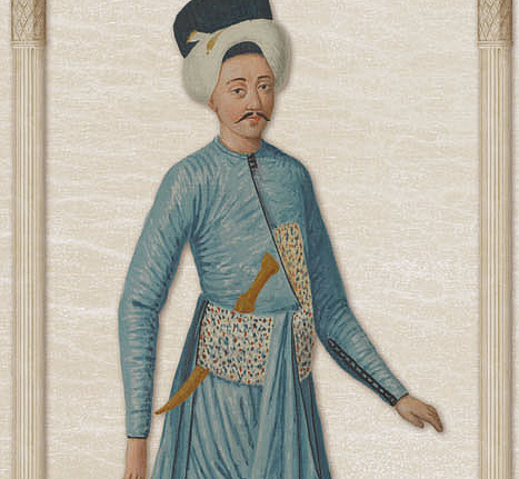 Панно и фотообои Iksel Scenic & Architectural Wallpapers Ottoman Characters OTT CHAR1