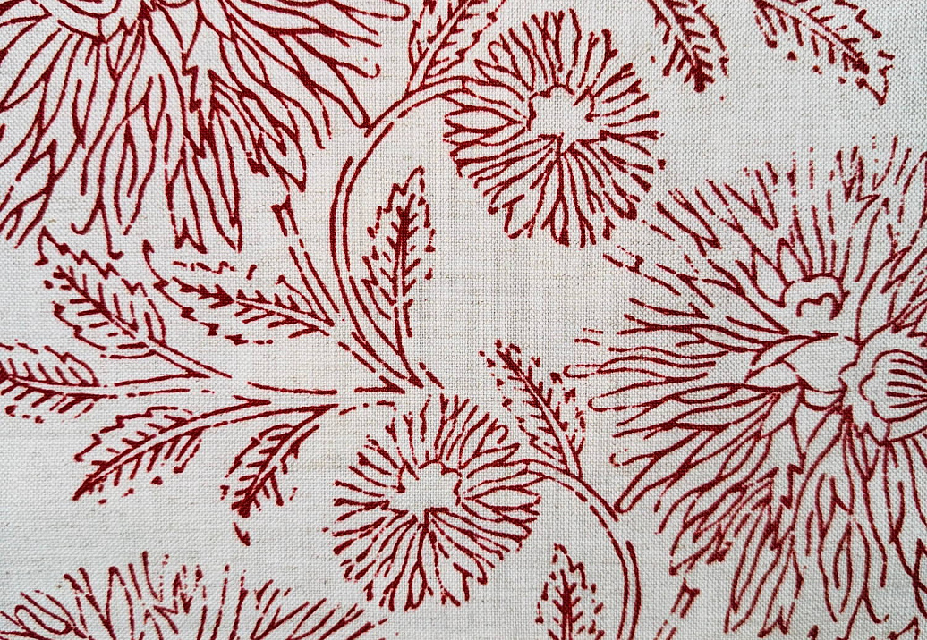 Ткань Galleria Arben Babur Ellora/Cochineal