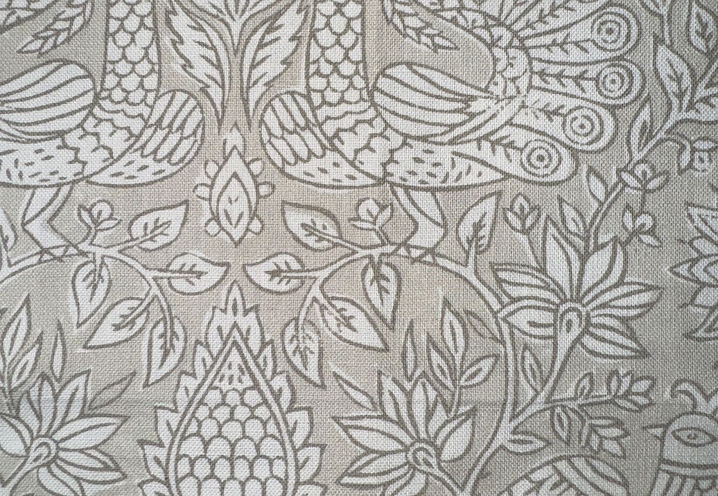 Ткань Galleria Arben Babur Huma/Stone