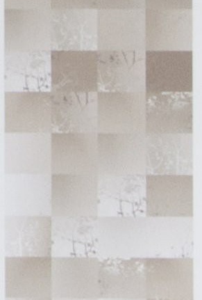 Панно и фотообои Khroma Altea DGALT1043